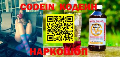 скорость mdpv Ярославль
