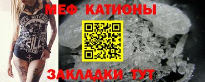 амф Шахты