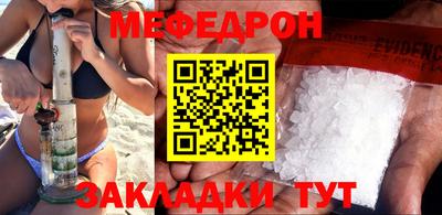 прущие крисы Шебекино