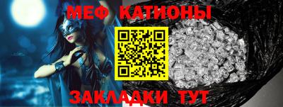прущие крисы Шебекино