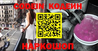 прущие крисы Шебекино