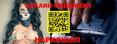 прущие крисы Шебекино