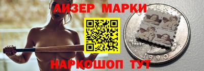 прущие крисы Шебекино