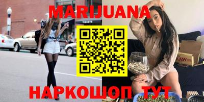 амф Шахты