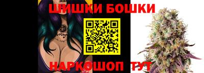прущие крисы Шебекино