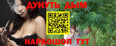 прущие крисы Шебекино