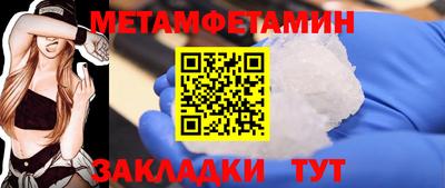 прущие крисы Шебекино