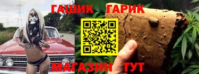 дмт Янаул
