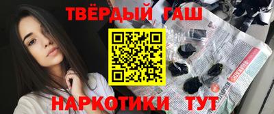 COCAINE Шелехов