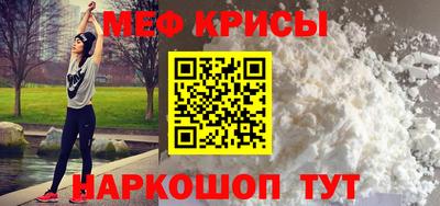 амф Шахты