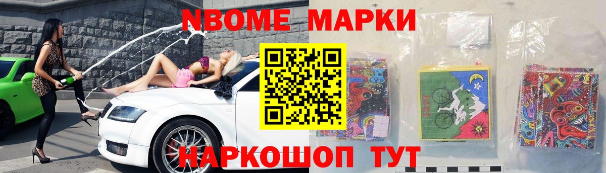 Семилуки  LSD-25 экстази кислота  Вход с VPN 